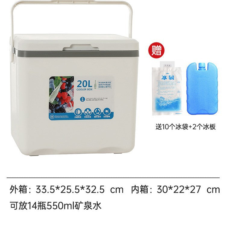 Insulated box outdoor camping picnic ice cube refrigerated car refrigerator commercial cold box stall ice box portable ice bucket