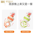 New arrival baby juice fruit food supplement teether fruit and vegetable bite bag baby molar stick food supplement tool handy gadget