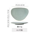 11.3inch plate-kiln turns fruit green