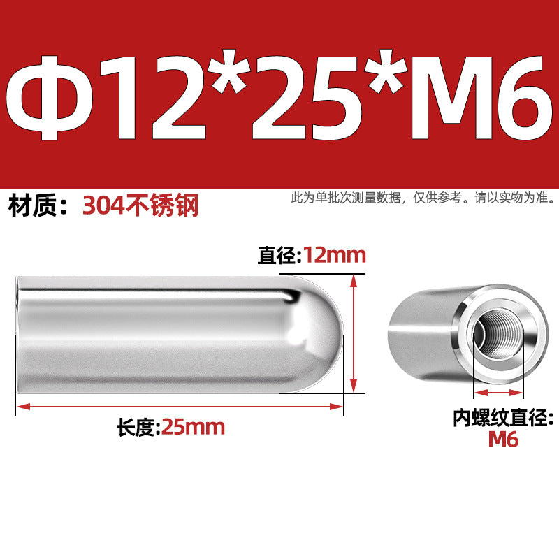 304 stainless steel internal thread round head cylindrical pin hollow pin inner tooth perforated pin positioning pin M4M5M6M8M10