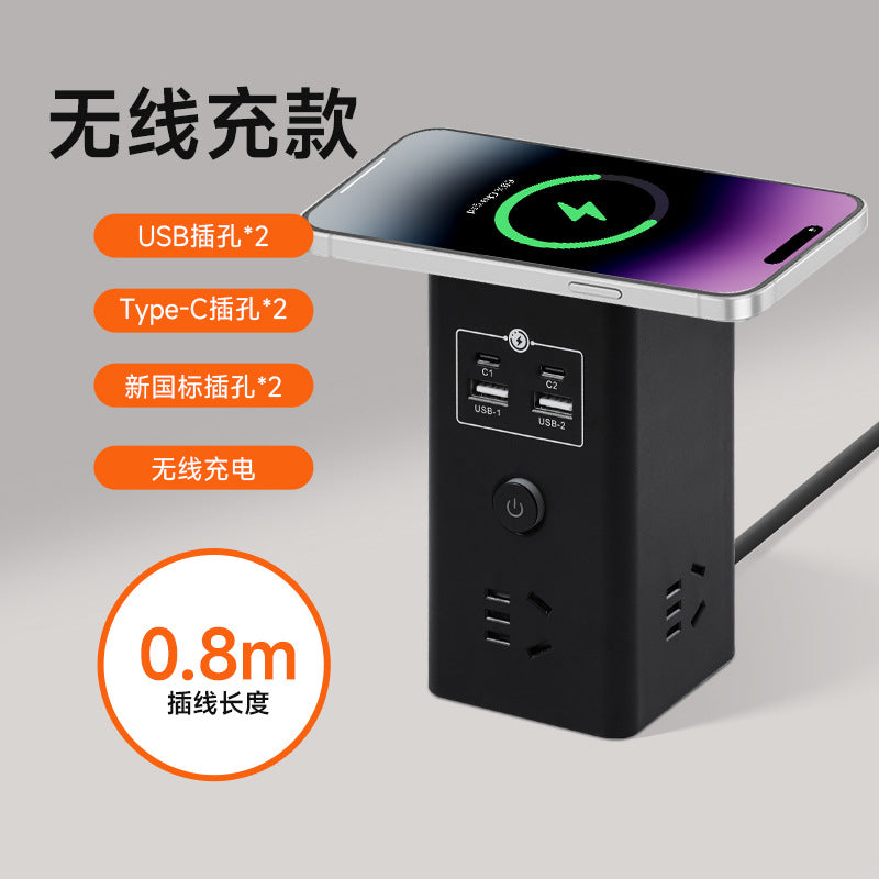 Smart wireless charging socket with 4 usb fast charging ports, multi-function power strip, long cord, ideal for dorms, home, and office - cube design