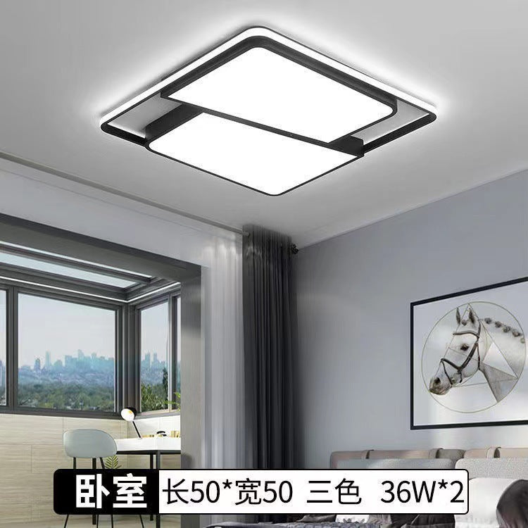 Atmospheric living room LED ceiling light Modern simple bedroom room dining room study light combination Whole house package lighting