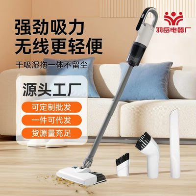 wireless handheld vacuum cleaner, 2-in-1 floor cleaning device, multifunctional dual-purpose mini floor washer
