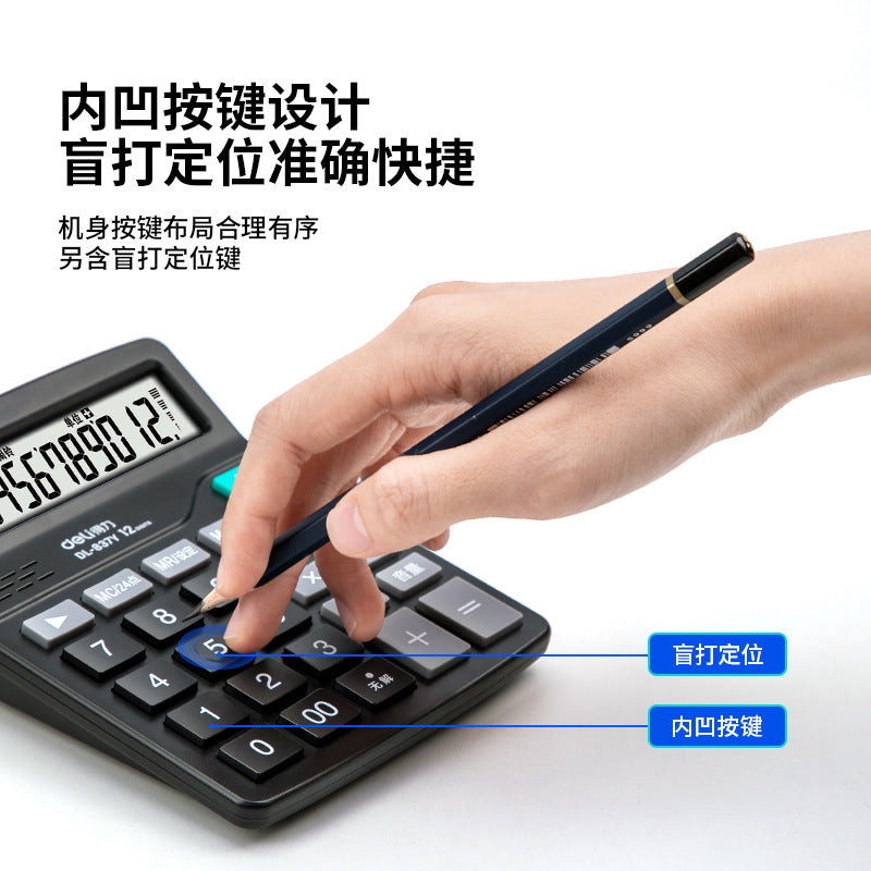 Deli 837Y voice calculator desktop 12-bit financial office large button solar computer wholesale