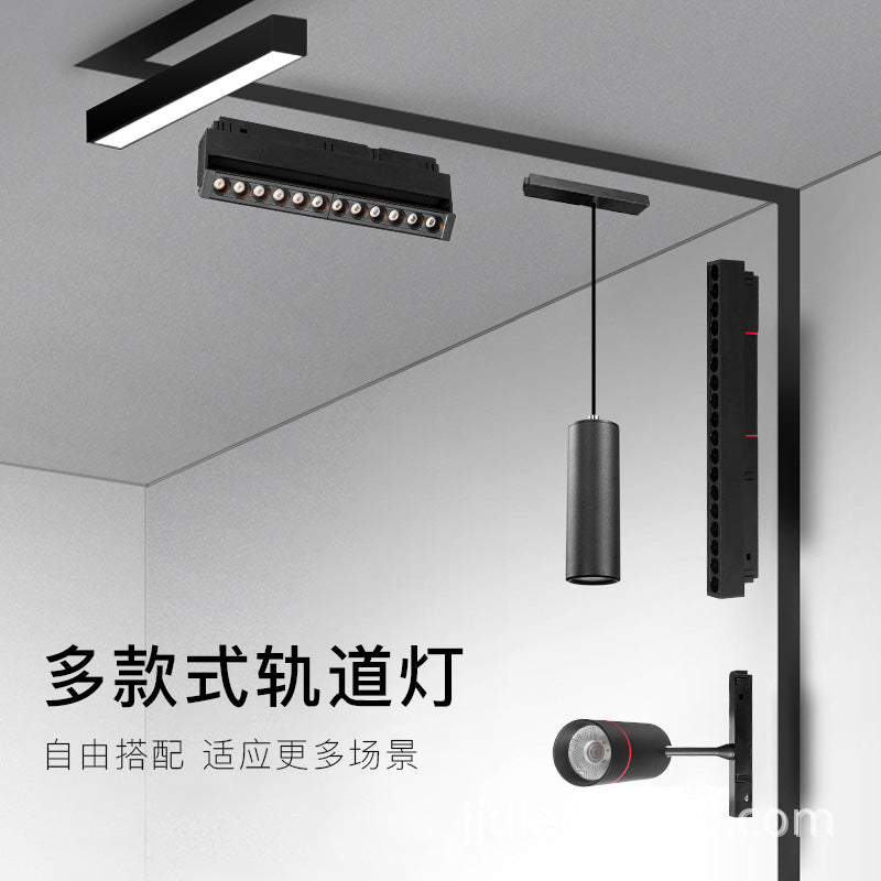 Magnetic track light borderless living room led spotlight shopping mall store surface mounted concealed without main lighting household G20