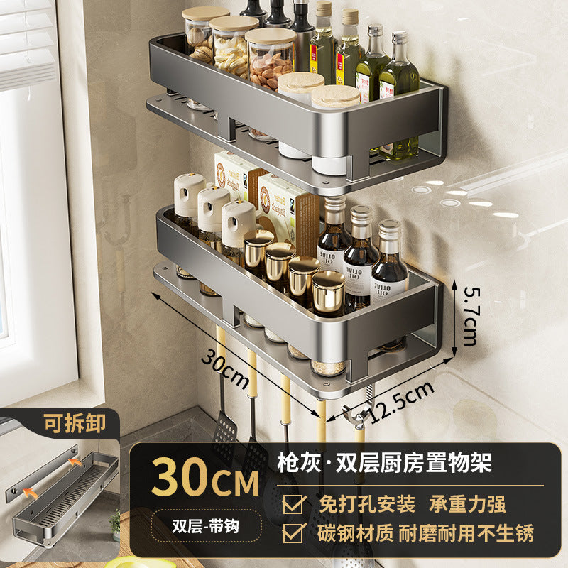 No punching, kitchen storage rack, wall-mounted multi-functional drain, household condiment seasoning rack