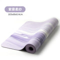Purple mist soft gauze 183*68cm