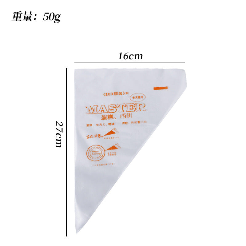 Disposable piping bag cream piping set cookie food supplement piping bag cake cream bag baking cross-border hot sale