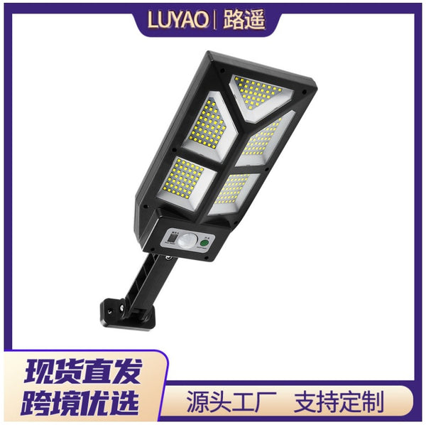 Solar home garden light Emergency induction lighting LED outdoor waterproof sensor light, outdoor solar street light