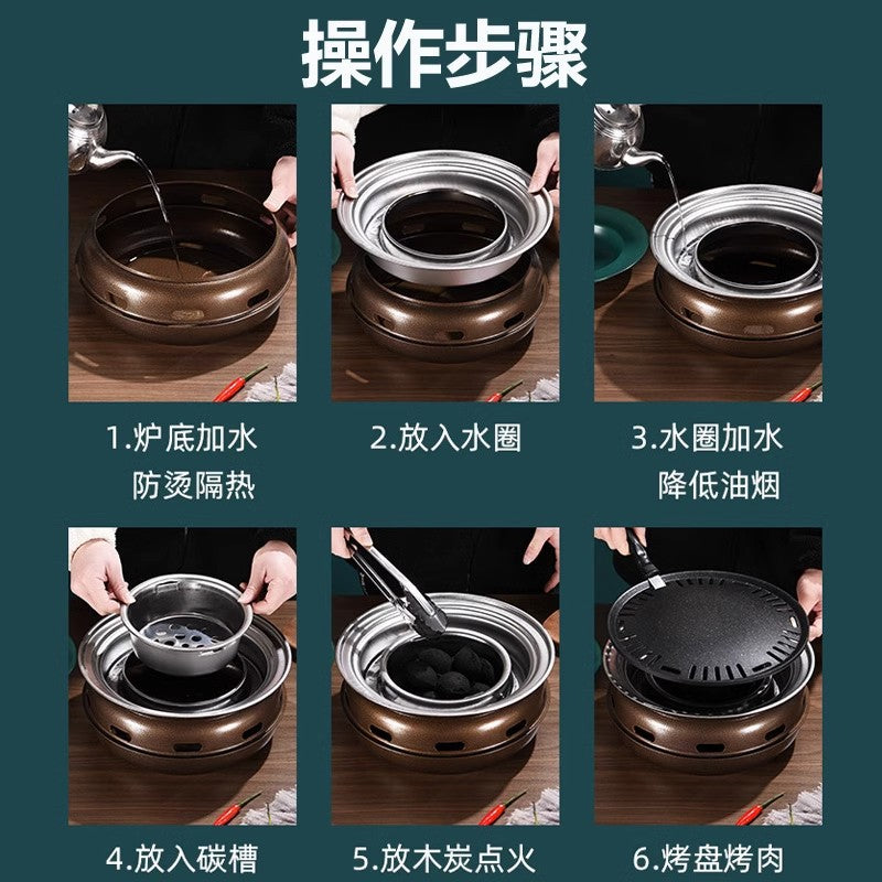 Manufacturer japanese stainless steel round barbecue grill outdoor smokeless detachable carbon fire barbecue grill suit for cooking tea around the stove