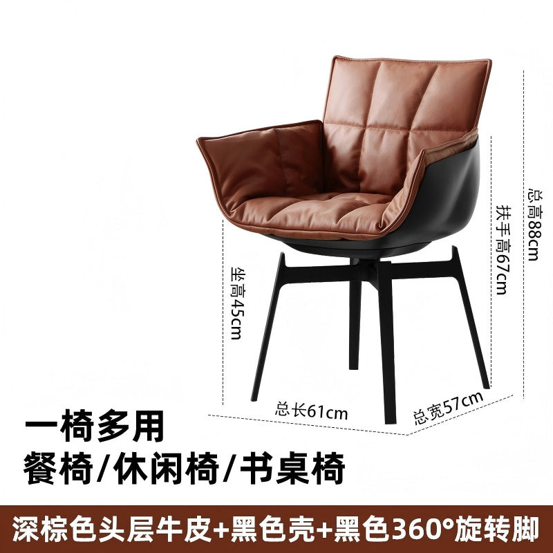 Italian normcore muscle chair accessible luxurycasual back dining chair rice husk chair rotatable genuine leather dining table chair desk chair