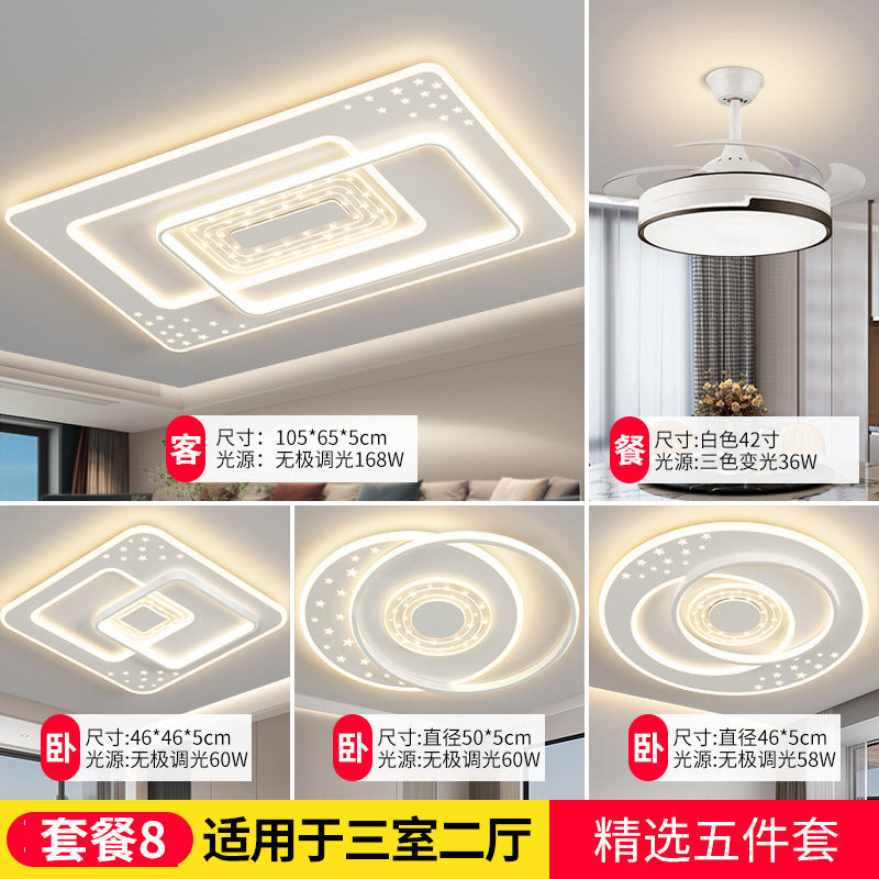Living room light modern simple atmosphere led ceiling light new bedroom main light whole house combination package Zhongshan lighting