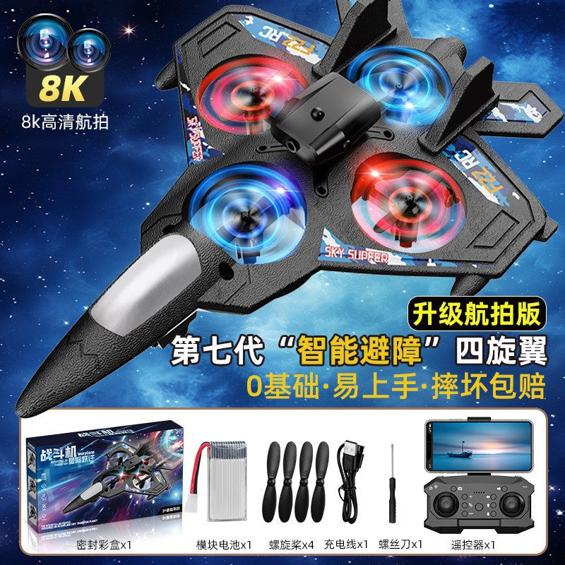 [customized] cross-border remote control four-axis aircraft gravity stunt foam toy colorful charging and fall-resistant chenghai factory