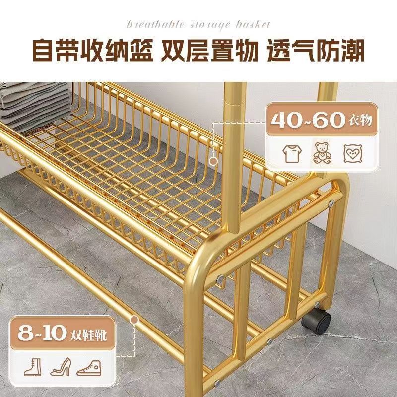 Simple hanger Bedroom floor removable hanger Double rod Double layer storage Multifunctional bold thickened coat rack