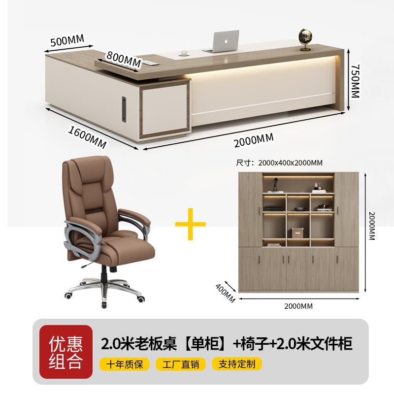 Modern executive desk and chair set - minimalist office furniture for ceo, manager, and supervisor - premium style