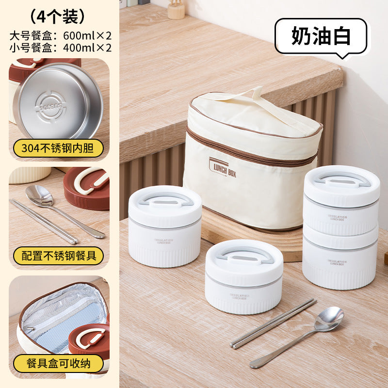 Student insulated lunch box, office worker bento box, stainless steel lunch container, soup jar, microwaveable, portable