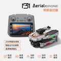 new product high-definition aerial photography drone remote control with screen control aircraft return obstacle avoidance four-axis aerial photography aircraft