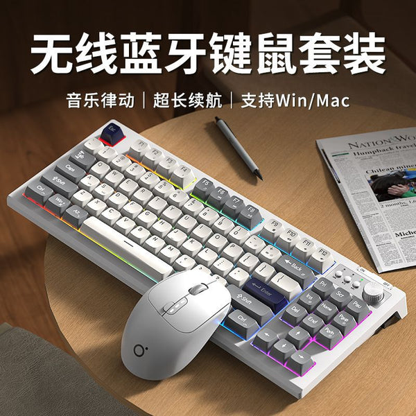 Forerunner v87 wireless bluetooth dual-mode keyboard portable game office keyboard mouse set desktop computer batch