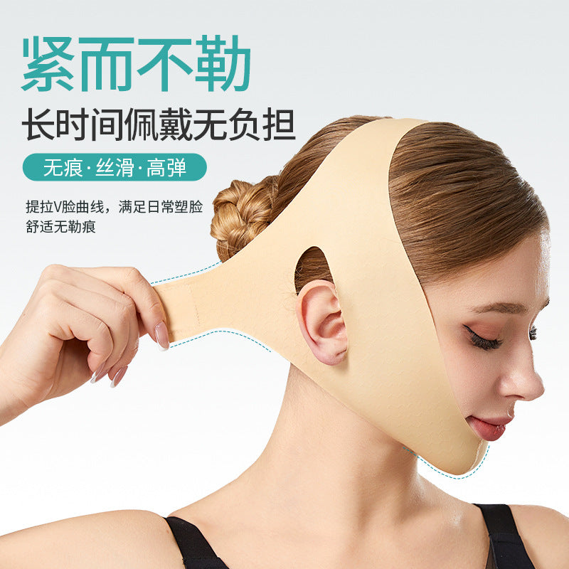 Source factory v face sleep mask, double chin lifting bandage, traceless breathable beauty face shaping handy gadget wholesale
