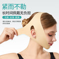 Source factory v face sleep mask, double chin lifting bandage, traceless breathable beauty face shaping handy gadget wholesale