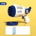 [blue semi-automatic] 29-hole light-up space bubble gun [batteries not included] - bagged