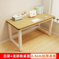 Computer desk double desktop simple desk bedroom for home study table casual writing table rectangular office desk