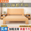 Double bed 1.8x 2m bed single bed 1.5mfor home solid wood bed 1.2m rental house bed log style low box