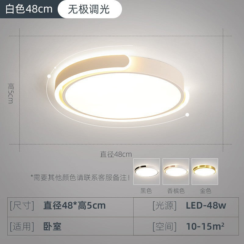 Full Spectrum Master Bedroom Ceiling Light Nordic Room Main Light Creative Minimalist Round Lighting Modern Simple Bedroom Lighting
