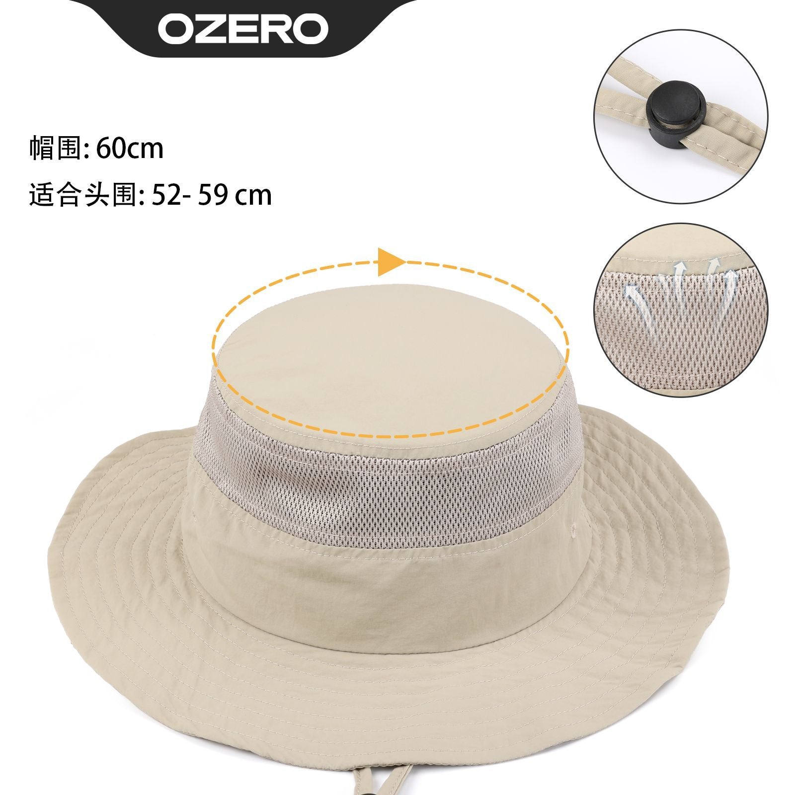 Primary and secondary school bucket hat summer thin sun protection UV protection breathable adjustable student sun hat beach outdoor hat