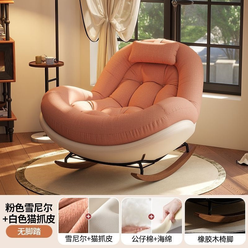 New arrival balcony chair rocking recliner casualfor home adult lazy sofa chair eggshell sleeping single rocking chair