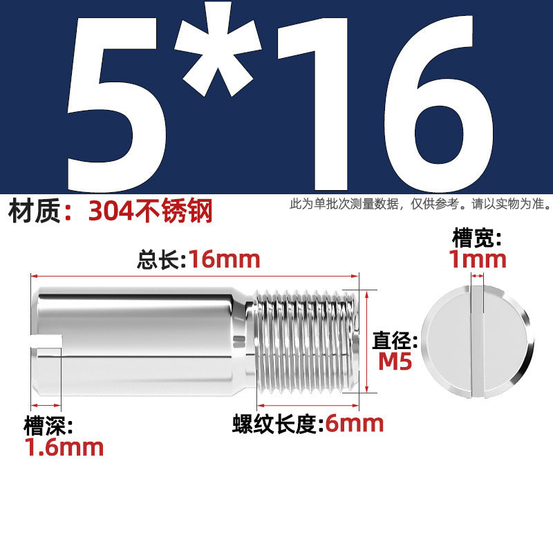 304 stainless steel GB878 one-character groove external thread cylindrical pin positioning pin M2M2.5M3M4M5M6M8M10
