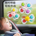 Baby high chair toy - cartoon suction cup spinning top - teething & early education - ages 0-1 year