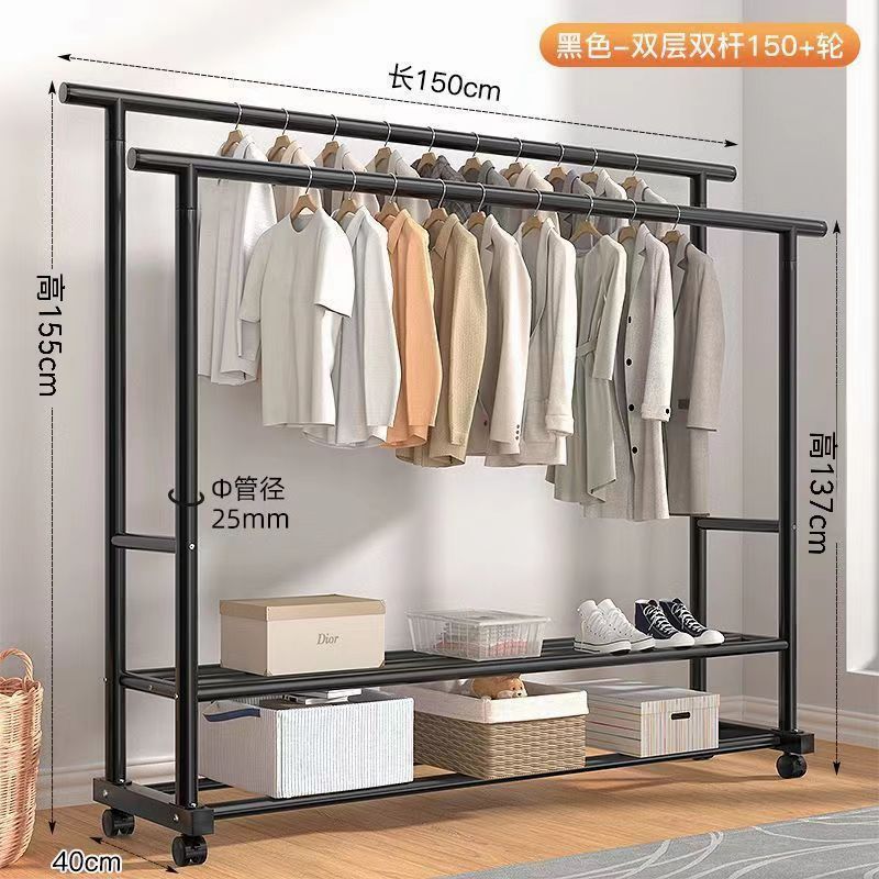 Clothes drying rack floor-standing for home bedroom bold thickened hanging clothes foldable simple indoor dormitory movable clothes drying rack
