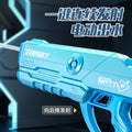 space electric high-pressure water gun adult extra large fully automatic continuous fire large capacity self-priming water gun toy