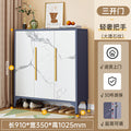Three doors - long handle - gray and white [length 91 width 35 height 102cm]