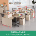 "u-shaped 6-seater table with chairs"