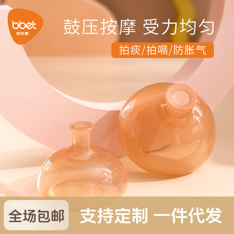 Children, babies, burps, sputum patting artifact, elderly people, back patting, household sputum suction buckle, silicone patting, sputum cup, back tapping, sputum discharge
