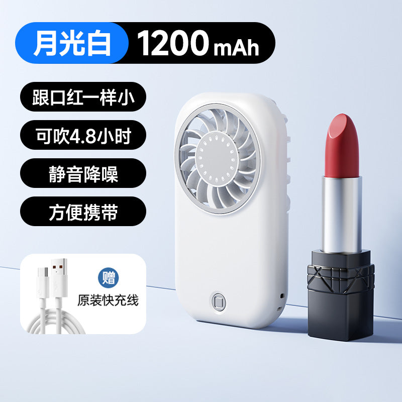 2026 new mini handheld fan - portable, compact, and quiet pocket fan for outdoor use