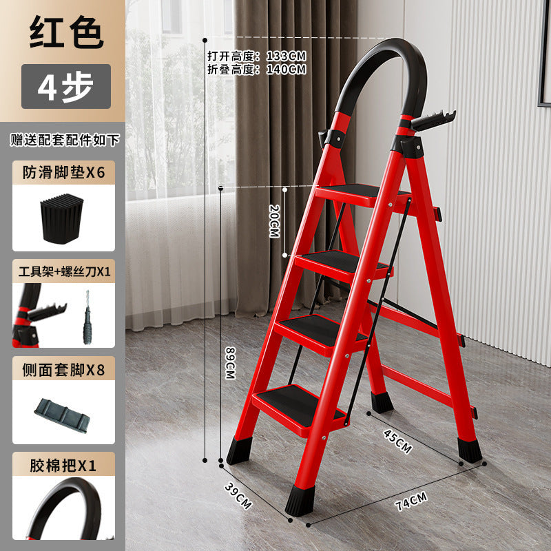 Ladder for homefoldable telescopic small lightweight three-step ladder stool multi-functional herringbone ladder step climbing ladder shrink ladder