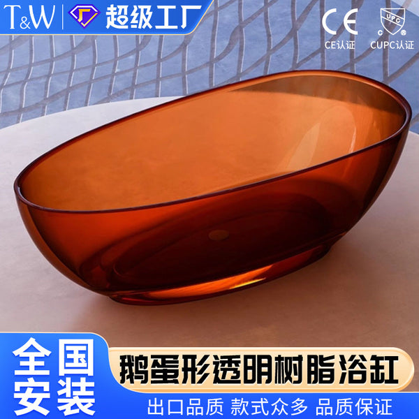 Travel transparent resin bathtub household independent small apartment colored crystal glass thick edge goose egg bathtub
