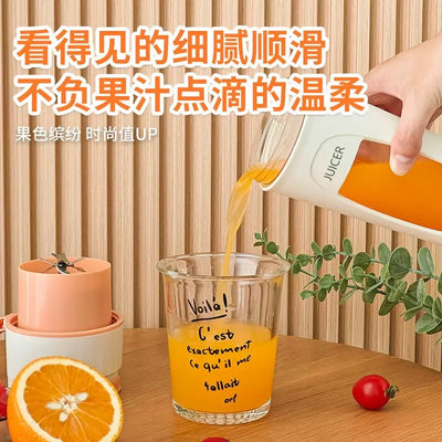 Portable rechargeable outdoor automatic juicer cup electric juice blender mini orange juicer machine for home use - cross-border