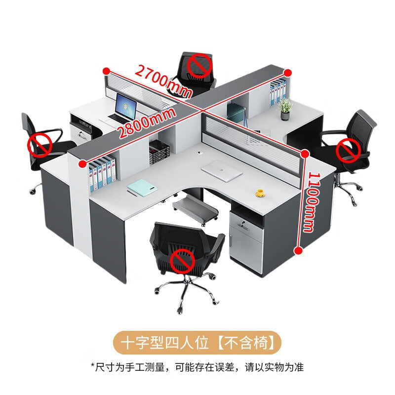 Shengli office desk and chair combination screen workstation partition card slot computer desk financial staff desk