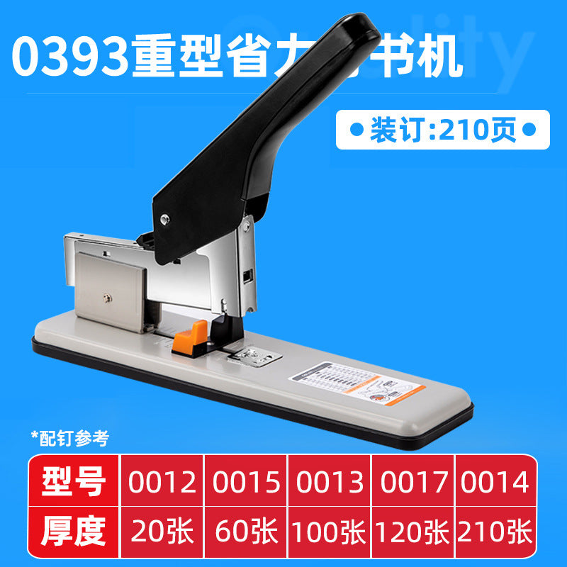 Deli Large Heavy Duty Thickened Stapler Pop-up Easy Large Labor-saving Thick Stapler Binding Machine Wholesale