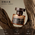 Direct from the source: premium metal car air freshener - long-lasting odor elimination & fragrance. oem/odm available