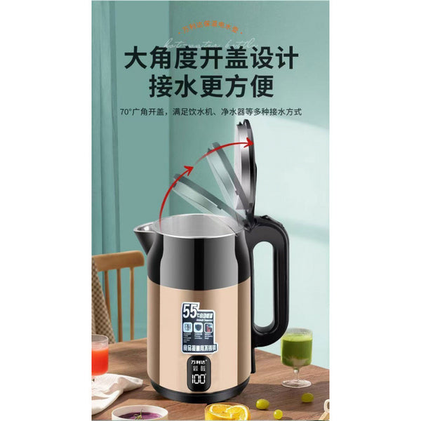 2025304 stainless steel double-layer anti-scalding electric kettle household durable intelligent thermal insulation kettle wholesale default