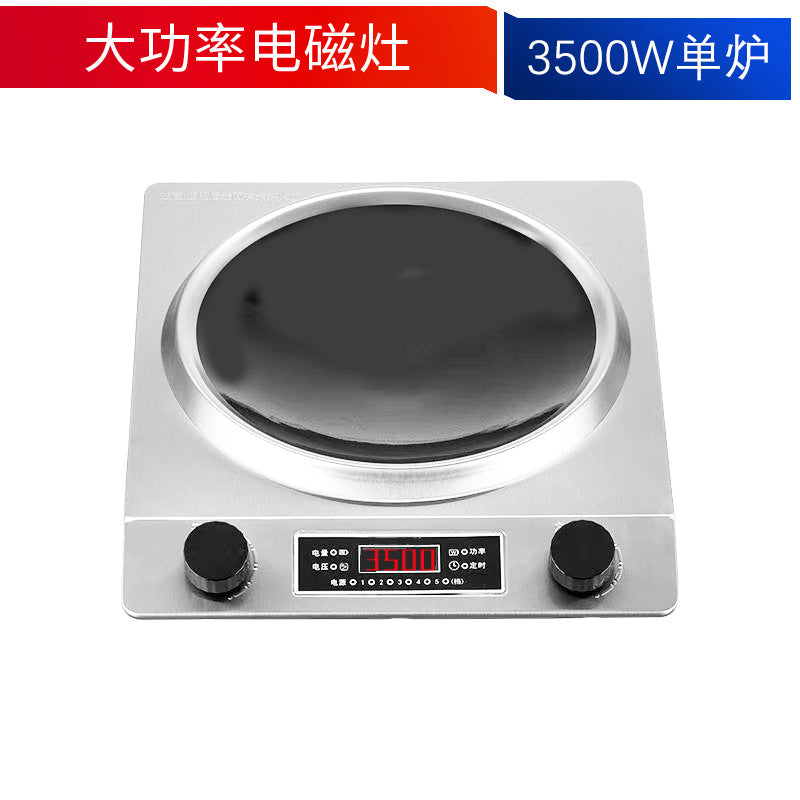 Concave induction cooker 5000wfor home hot water boiler high power stir-fry multi-function battery stove fierce fire stove cross-border