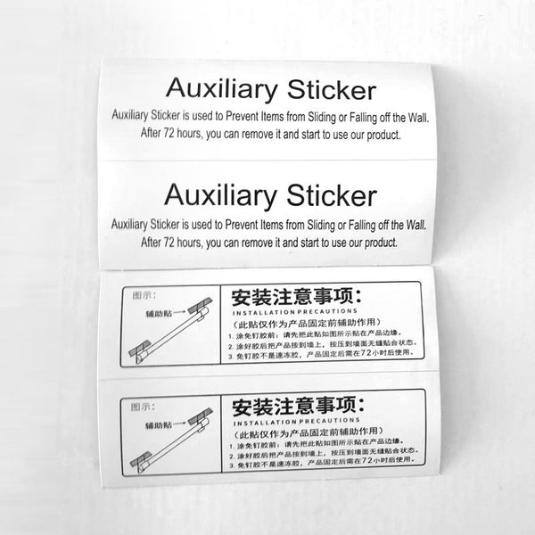 Nail-free glue on the wall Auxiliary sticker Positioning sticker Double-sided sticker Super glue sticker No punching Fixed sticker Chinese English