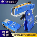 exclusive metal folding rubber band gun, rubber band shooting boy gift pendant, children's toy gun model