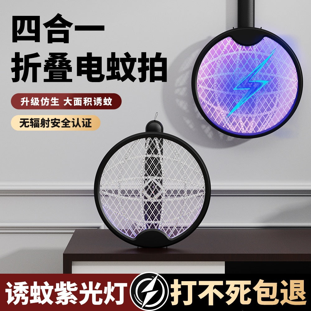 Electric mosquito swatter foldable mosquito killer lamp automatic mosquito trap home rechargeable lithium battery powerful 2-in-1 mosquito swatter fly swatter