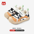 Spring/autumn new arrivals: toddler shoes (sizes 18-28) - anti-slip, soft-soled, shock-absorbing functional shoes for boys and girls aged 1-4 years